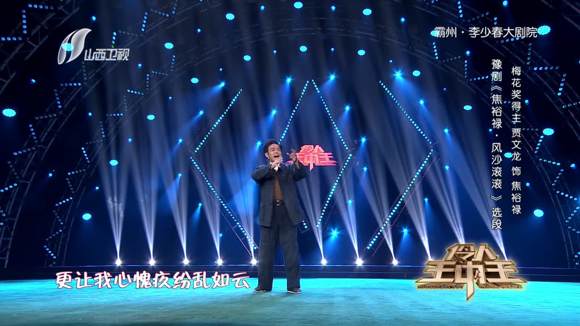 王中王一肖中持期期准——精准策略与长期价值的探索，王中王一肖精准策略探索，长期价值的实现与期期准的持守