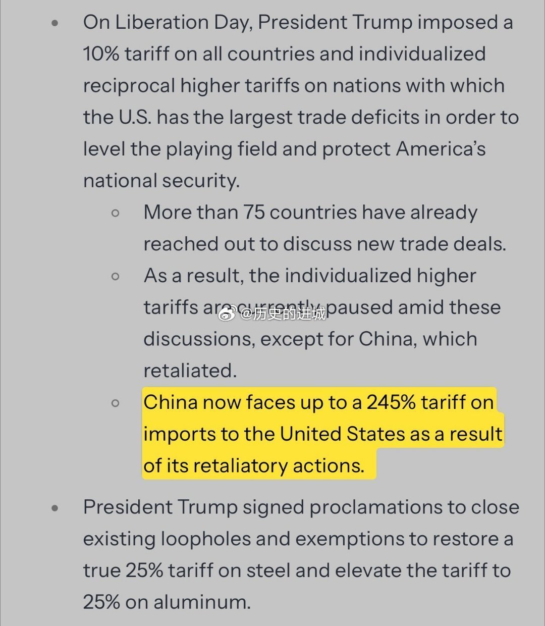 美国取消对华关税的最新消息及其影响分析，美国对华关税调整最新动态，影响分析及其前景展望