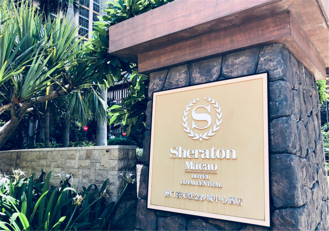 澳门最准确最精准龙门客栈内容解读，澳门龙门客栈内容深度解读