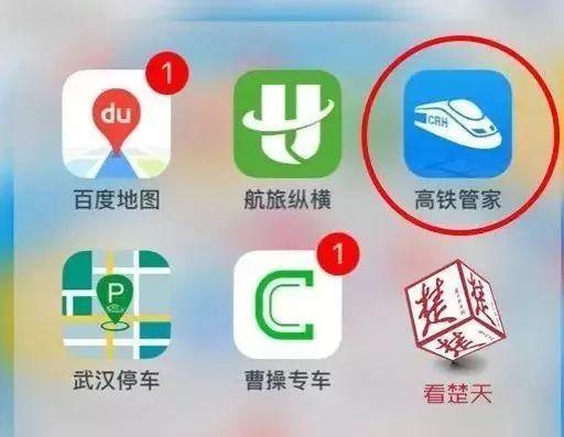 管家最准一码一肖，揭秘精准预测的神秘面纱与真实内涵，揭秘管家最准一码一肖，精准预测的神秘面纱背后的真实内涵