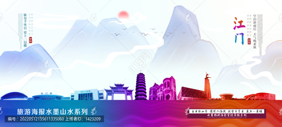 南海舰队江门基地的地理位置与战略价值分析，南海舰队江门基地地理位置与战略价值深度解析