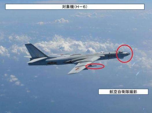 轰-6G功能介绍，新一代空中巨无霸的卓越性能，轰-6G，新一代空中巨无霸的卓越性能详解