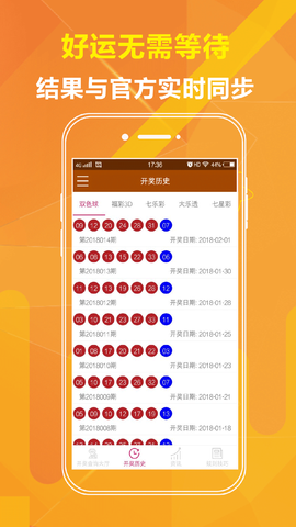 澳门三肖三码精准预测，探索神秘的游戏世界，澳门三肖三码精准预测，揭秘神秘游戏世界之旅