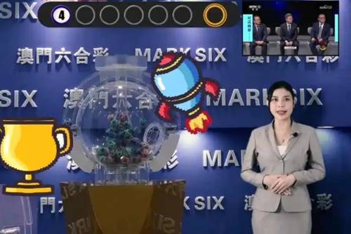 新澳2025今晚开奖结果揭晓，彩票背后的期待与梦想，新澳2025今晚开奖，期待与梦想的交汇点