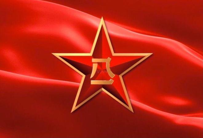 中国人民解放军军旗的名称与象征意义，中国人民解放军军旗，名称及象征意义的解读