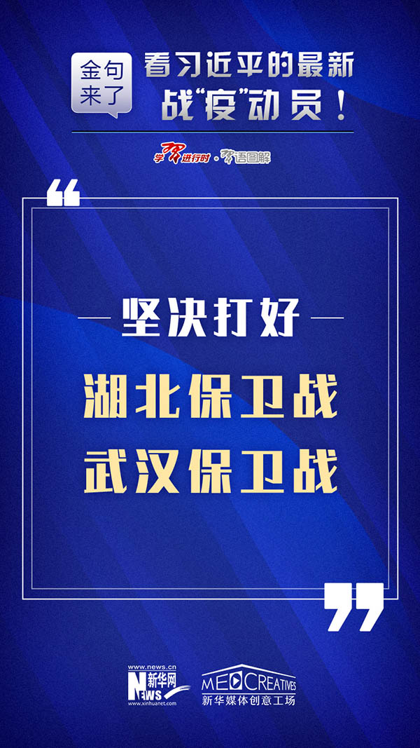 探索未来奥秘，2025新澳正版资料的最新更新，探索未来奥秘，2023年最新正版资料更新揭秘