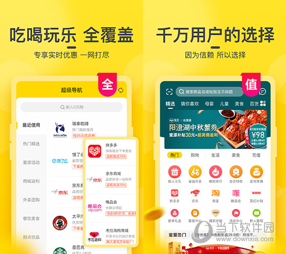 澳门釆最快开奖结果，探索彩票世界的速度与激情，澳门彩票开奖速递，速度与激情的彩票世界探索