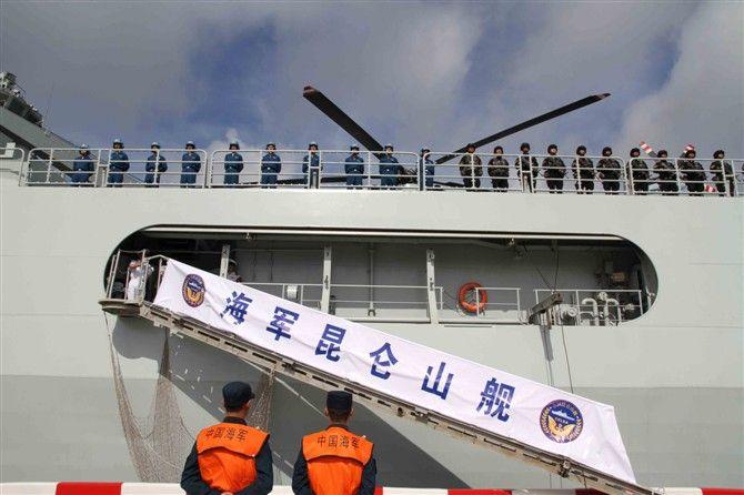 昆仑山舰驱离海盗，展现中国海军的英勇与智慧，昆仑山舰智勇双全，成功驱离海盗展现中国海军实力