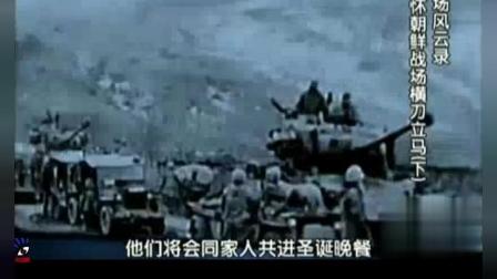 C调中国人民志愿军军歌，荣耀与精神的赞歌，C调军歌，中国人民志愿军的荣耀与精神的赞歌