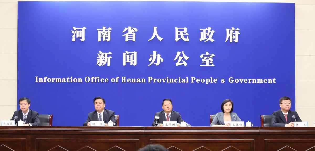 今日新闻发布会直播，聚焦时事热点，解读最新动态，今日新闻发布会直播，时事热点解读与最新动态解析