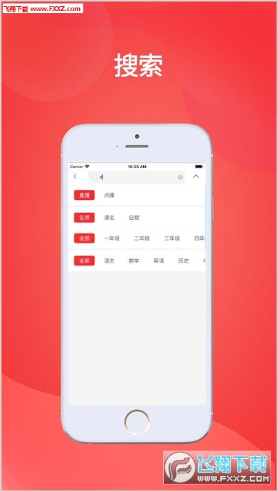 王中王马开奖一肖中的奥秘与魅力，王中王马开奖一肖，奥秘与魅力的探索