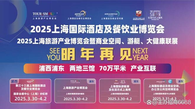 澳门天天开好彩，展望未来的繁荣与希望（2025年展望），澳门未来展望，繁荣与希望的持续好彩之旅（2025年展望）