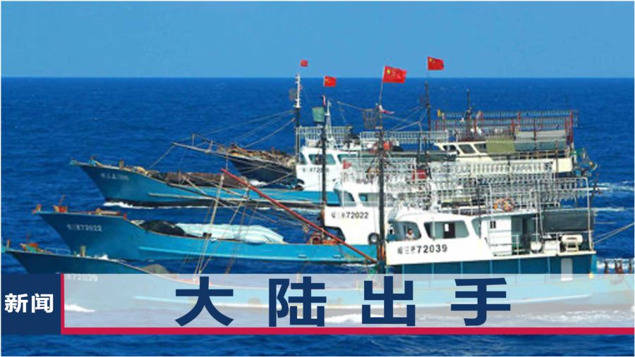 台湾最新情况报道，聚焦台湾社会动态与经济进展（11月4日更新），台湾最新动态与经济进展报道（11月更新版）
