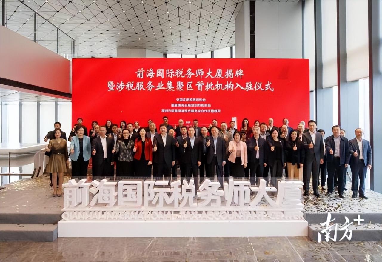 探索未来香港，2025年香港正版资料免费大全，探索未来香港，2025年正版资料免费大全