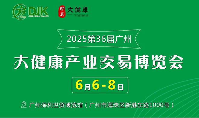 新2025澳门天天开好彩，新澳门2025天天彩精彩开奖回顾