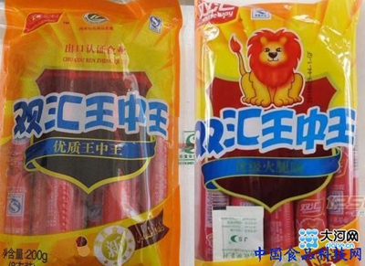 王中王铁数盘皿肖选一肖，探寻背后的故事与意义，探寻王中王铁数盘皿肖背后的故事与寓意