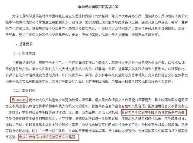 新澳门一码一肖一特一中与高考趋势分析（2025版），澳门一码一肖一特一中与高考趋势分析（最新报告）