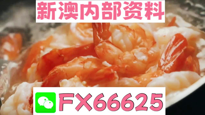 王中王一马一肖一特，探寻卓越之路，王中王一马一肖一特，探寻卓越之路的奥秘