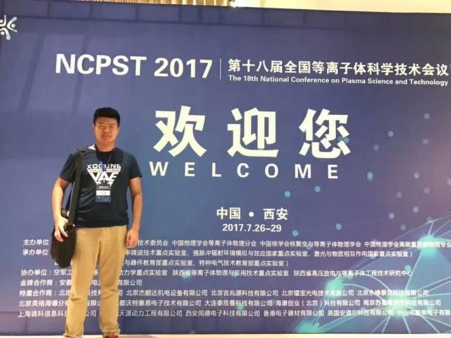 中美关系现状及未来走向论文，中美关系现状与未来走向探析