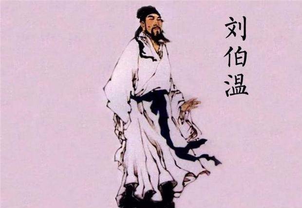 刘伯温马选一肖
