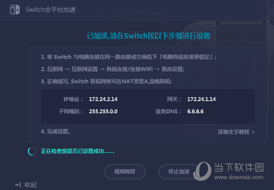 澳门新开奖结果记录，探索与解析，澳门开奖结果记录深度解析与探索