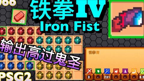 王中王303期指一生肖，探寻背后的文化奥秘与生肖魅力，探寻生肖文化奥秘，王中王303期揭秘生肖魅力