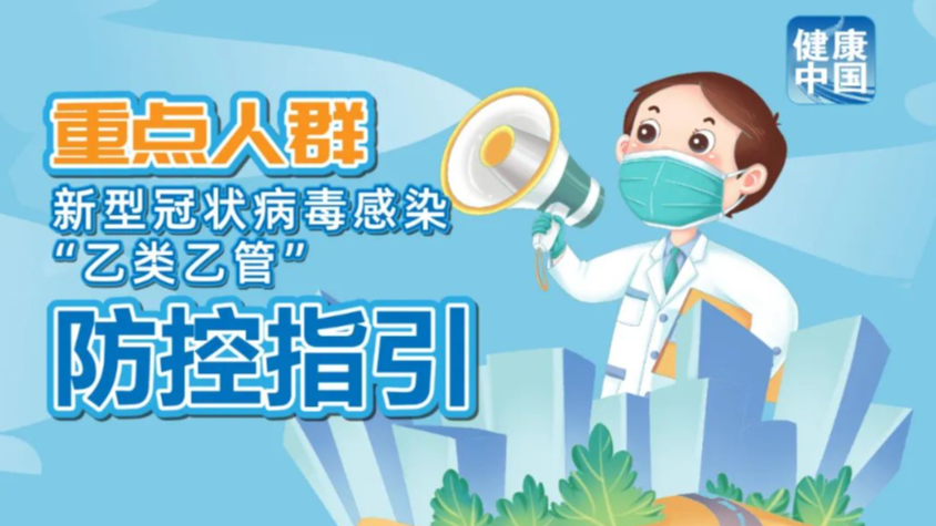 管家婆正版资料2025，探索未来商业管理的全新境界，管家婆正版资料2025，开启商业管理新境界的探索