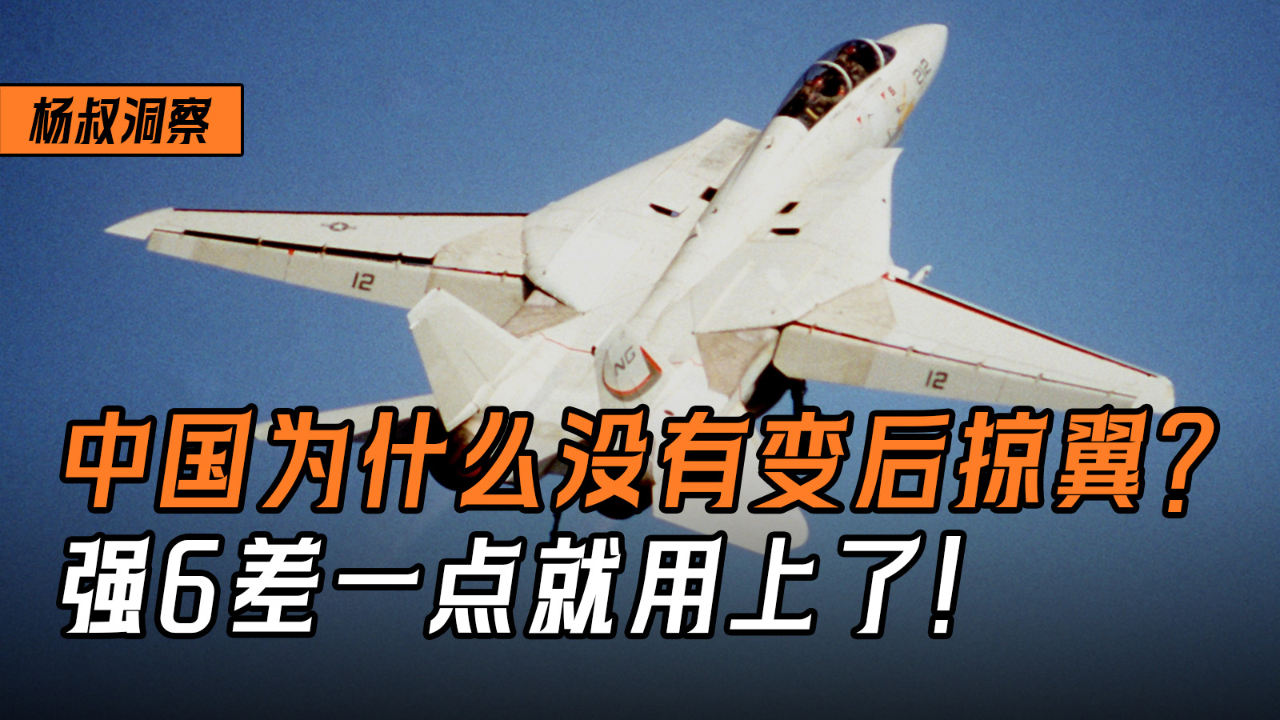 强5攻击机的出口价格及其全球影响力，强5攻击机的出口价格与全球影响力探析