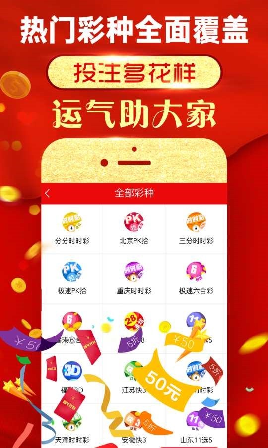 刘伯温免费四肖中一肖，神秘预测与传奇故事，刘伯温四肖精准预测，神秘传奇与预测故事揭秘