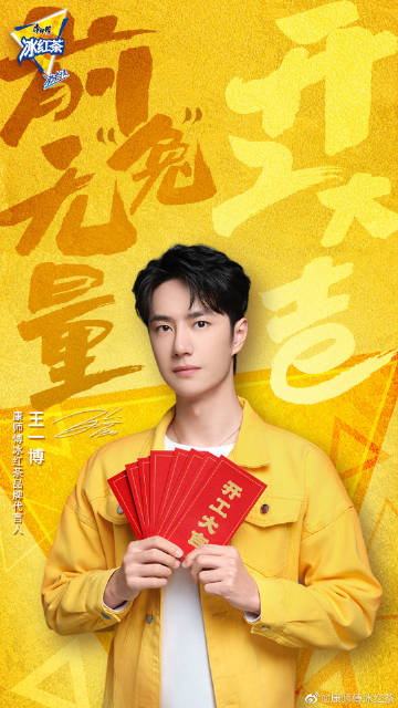 王中王大家发一肖中待——探寻神秘文化符号背后的故事，探寻神秘文化符号王中王大家发一肖中待背后的故事