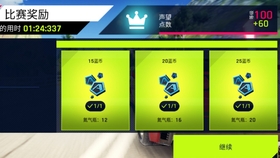 王中王011期指一生肖，探寻背后的文化寓意与生肖魅力，王中王011期生肖背后的文化寓意与魅力探寻