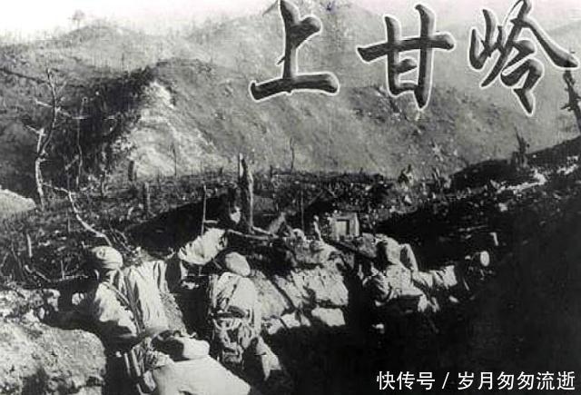 国外对上甘岭战役的评价，历史视角下的深刻洞察，国外对上甘岭战役的评价，历史视角下的深入洞察
