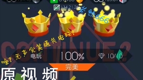 王中王251期指一生肖