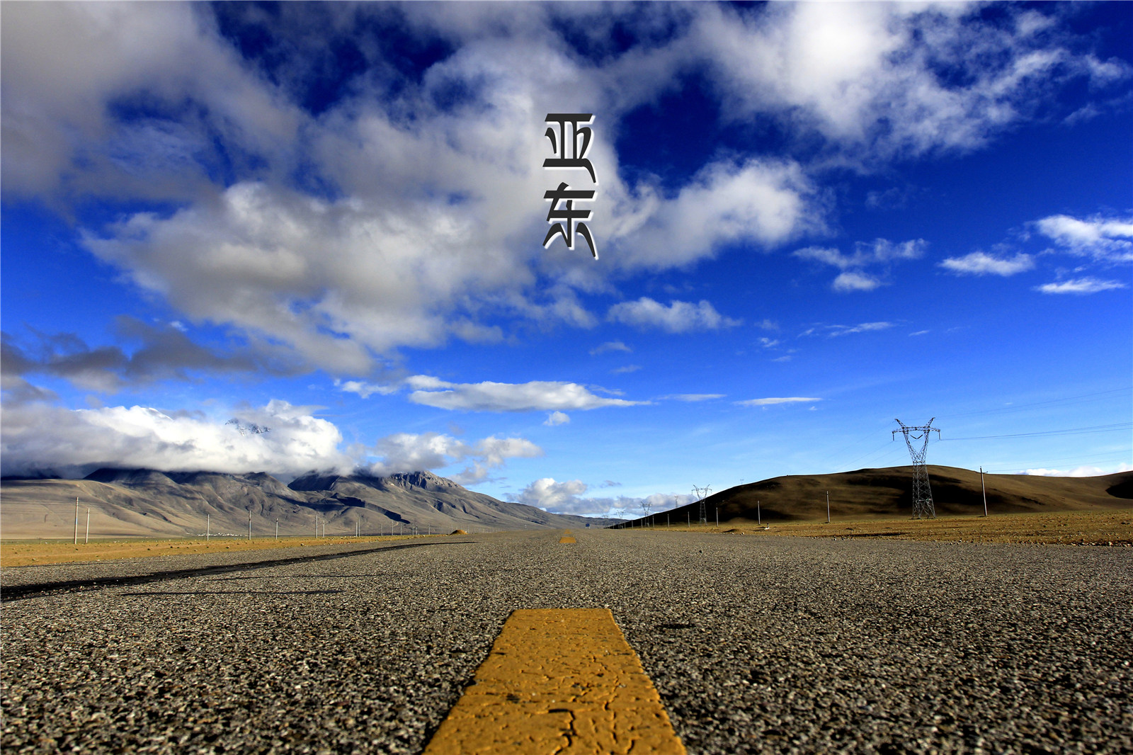 深层含义探寻