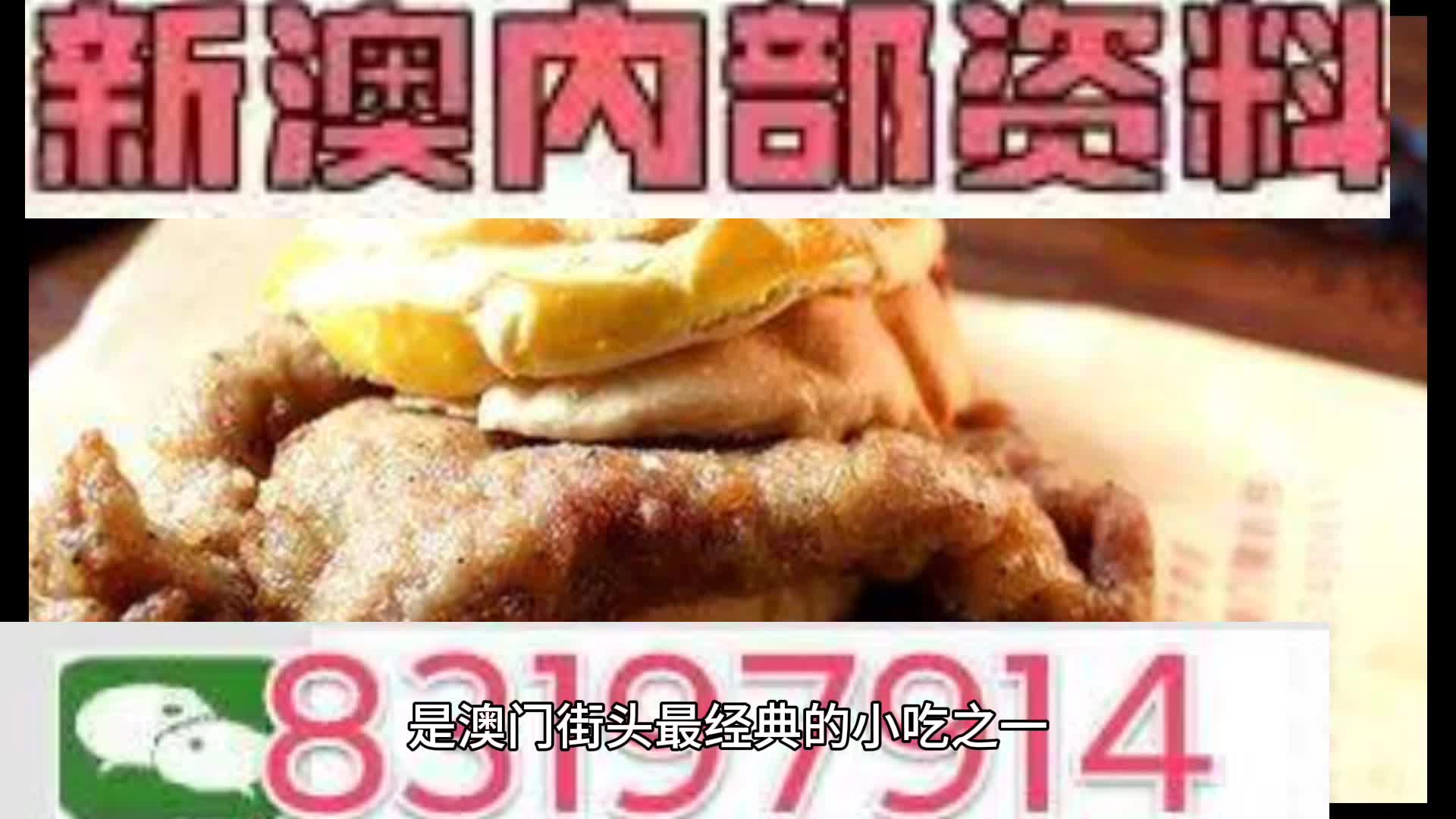 澳门正版资料大全——探索未来的蓝图与机遇（2025展望），澳门未来蓝图与机遇探索，澳门正版资料大全（2025展望）