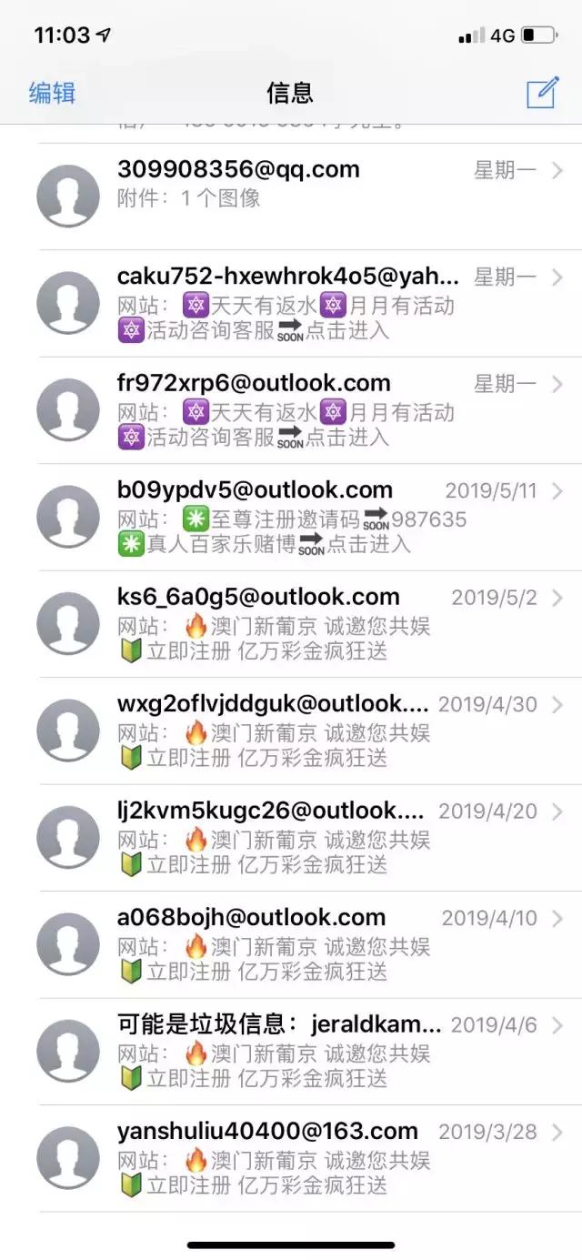 澳门六开彩天天开奖结果新浪爱彩，彩票背后的故事与探索，澳门六开彩与彩票背后的故事，新浪爱彩天天开奖结果探索