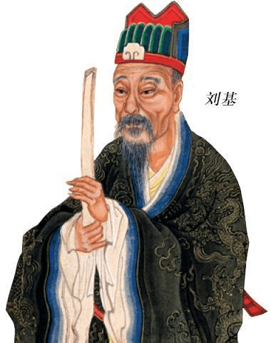 刘伯温中特马四不一肖图，神秘预言与文化的交融，刘伯温四不一肖图预言揭秘，神秘预言与文化交融的奥秘