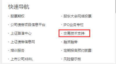 鼎盛网址入口，探索与发现，鼎盛网址入口，探索与发现的旅程