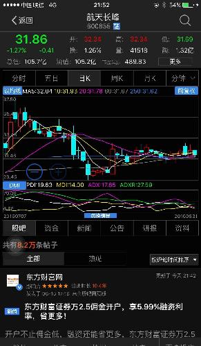 澳门特马今晚开奖，探索彩票背后的文化与社会现象，澳门特马今晚开奖，彩票背后的文化与社会现象探索