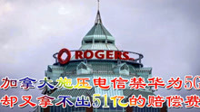 楚天军情国际，深度解析全球军事动态与战略博弈，楚天军情国际深度解析全球军事动态与战略博弈要闻速递