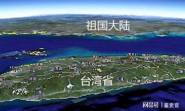 海峡两岸，定义与内涵，海峡两岸，定义与深层内涵