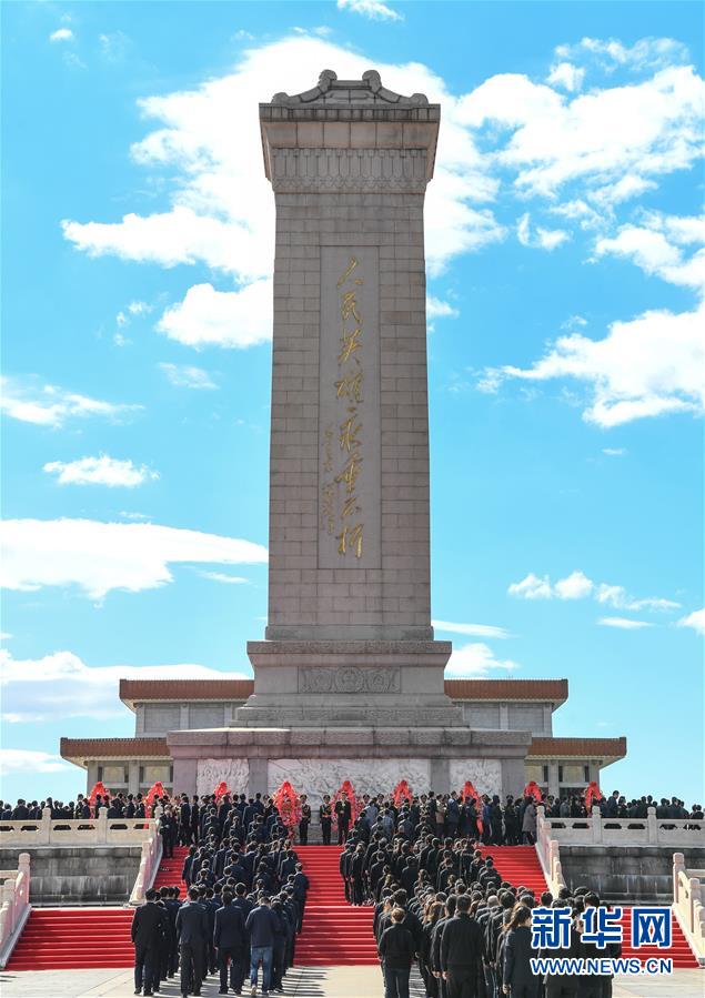 首个烈士纪念日，铭记历史，致敬英雄，首个烈士纪念日，铭记历史，致敬英雄，永志不忘