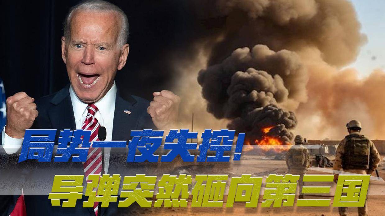 局势失控，挑战与应对策略，局势失控，挑战及应对策略探讨