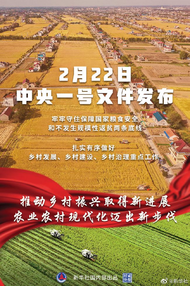海峡两岸的新篇章，2022年8月的新起点，海峡两岸新篇章，2022年8月的新起点开启