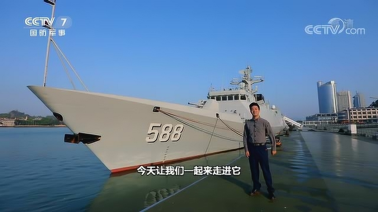 泉州舰，现代海军力量的缩影，泉州舰，现代海军力量的典范缩影