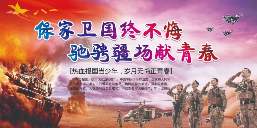 注意事项解析