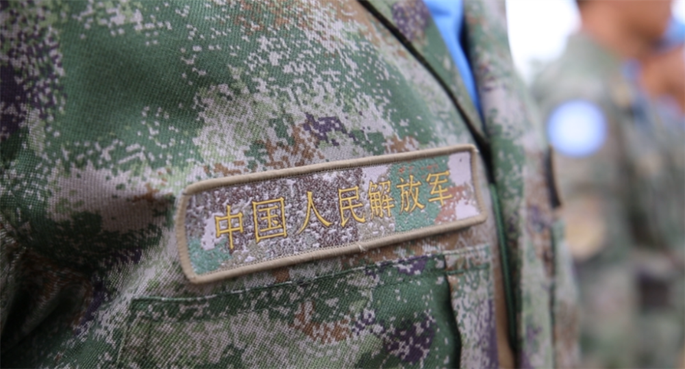 星空迷彩与地图，探索未知的奥秘，星空迷彩与地图，未知世界的探索之旅