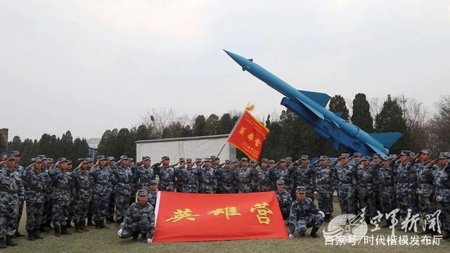 黄继光连，空军精神的传承与荣耀，黄继光连，空军精神的传承与荣耀之旅