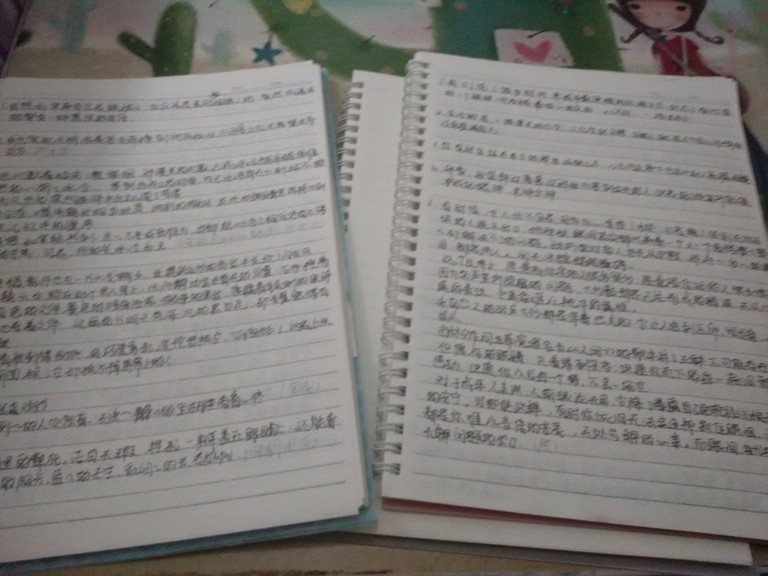 摘抄一小段新闻感受，时代变迁中的民生温度，时代变迁中的民生温度，新闻摘抄感受揭秘时代温度变迁
