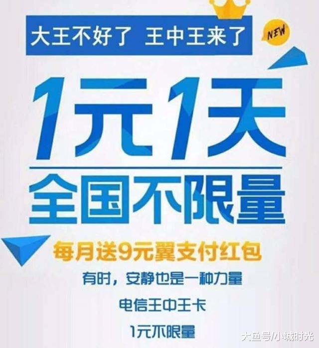 王中王四不像必正一肖——探寻神秘文化符号背后的深层含义，神秘文化符号揭秘，王中王四不像背后的深层含义与必正一肖探寻